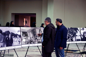 نمایشگاه عکس «امام امت»