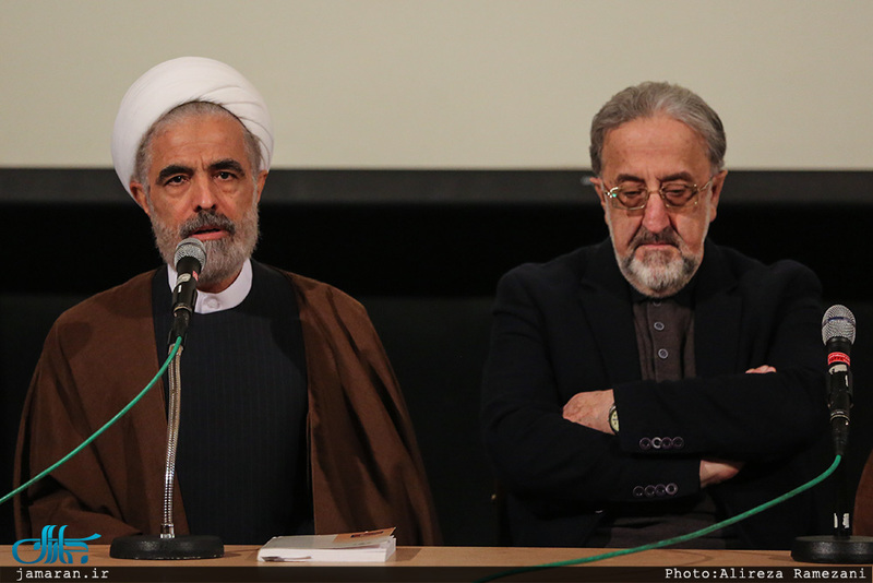 مراسم بزرگداشت آیت الله العظمی موسوی اردبیلی(ره) با عنوان عالم ژرف نگر