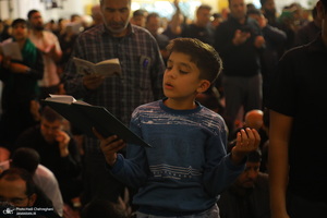 احیای شب بیست و سوم ماه رمضان در حرم مطهر حضرت معصومه (س)