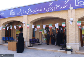 رویدادهای فرهنگی و هنری چهارمین هفته بر آستان آفتاب - 1