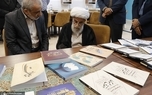 جدیدترین تصویر از آیت‌الله جنتی