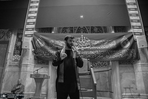 مراسم عزاداری دهه اول ماه محرم در مسجد اعظم قم