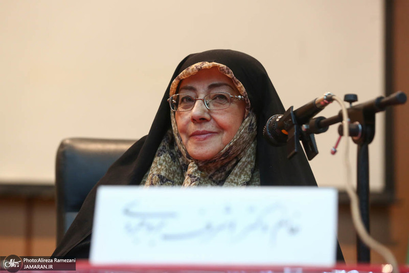 نوزدهمین+مجمع+عمومی+انجمن+اسلامی+دانشگاه+ها