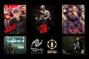 دعوت از ۵ فیلم ایرانی به جشنواره روسی
