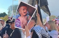 تظاهرات در تل آویو برای پایان جنگ غزه (5)