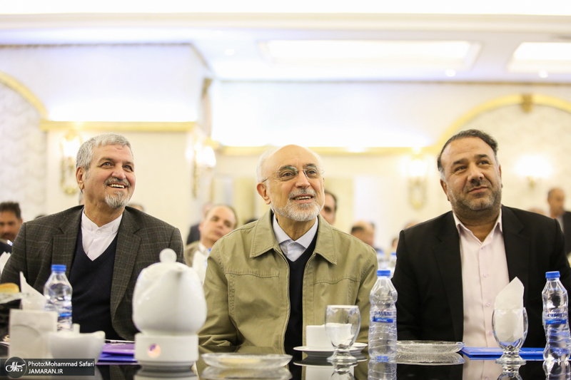 آیین افتتاحیه بیست و چهارمین کنگره حزب مردم سالاری