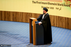 مراسم پایانی نخستین دوره اعطای جایزه جهانی امام خمینی(ره) -1