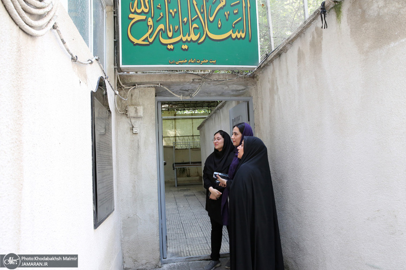 مراسم عزاداری دانشجویان دانشگاه علوم پزشکی تهران به مناسبت شهادت حضرت رقیه در حسینیه جماران