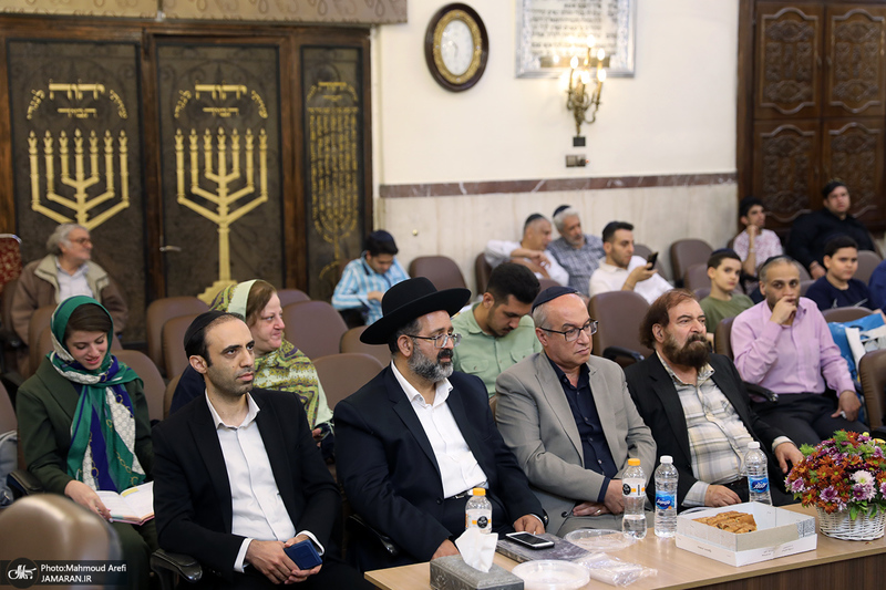 مراسم بزرگداشت حضرت امام خمینی (س) در کنیسه یوسف آباد