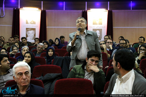 نشست بررسی ابعاد سیاسی اجتماعی اقتصادی ناآرامی های دی ماه 96