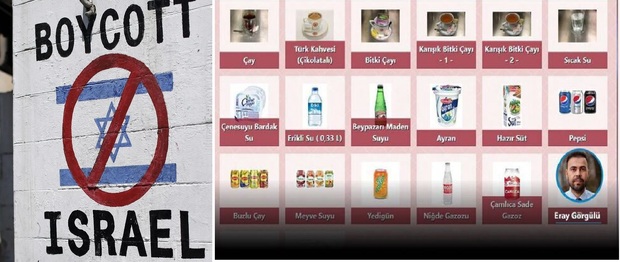 تحریم کالاهای اسرائیلی در کشورهای اروپایی ادامه دارد