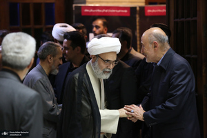 مراسم ختم بدرالسادات عراقچی خواهر وزیر امور خارجه