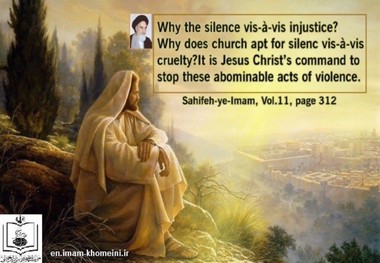 Quotes: Imam Khomeini quotes on Jesus Christ