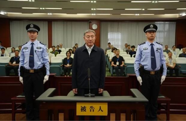 یک مقام چینی به اعدام محکوم شد