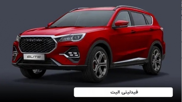 مهلت واریز وجه فروش فوری بهمن موتور مهر 1405؛ ویژه متقاضیان عادی، مادران  و خودروهای فرسوده + جدول
