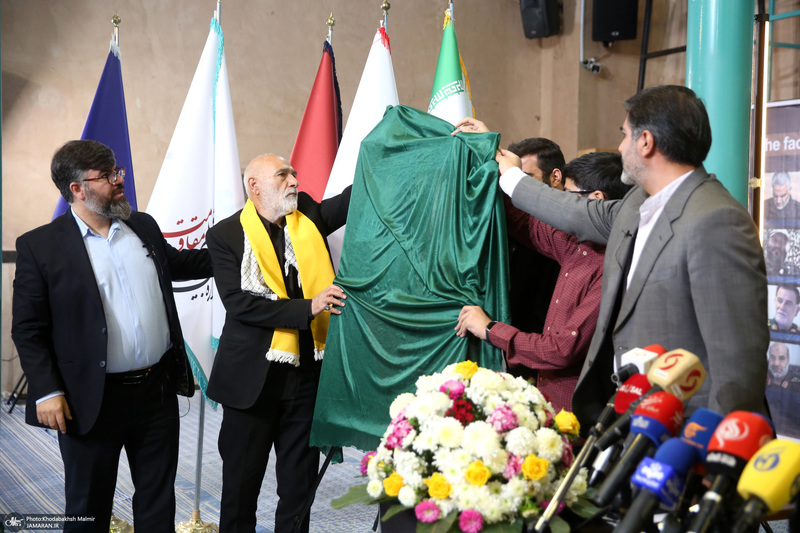 نشست رسانه ای هجدهمین جشنواره بین المللی فیلم مقاومت در حسینیه جماران