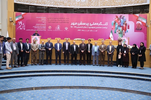 ۷ فرهنگی و ۳ دانش آموز کهگیلویه و بویراحمدی تجلیل شد
