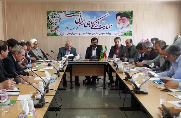 شتاب تشکیل تعاونی های تولید همزمان با آموزش بهره برداران