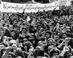 تصاویری کمتر دیده شده از تسخیر لانه جاسوسی