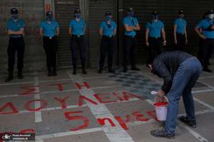 منتخب تصاویر امروز جهان- 23 اردیبهشت 1400