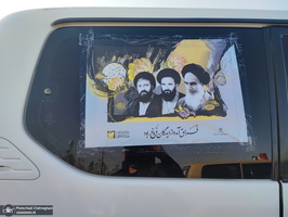 بدرقه کاروان های زائران اعزامی قم به مرقد امام خمینی