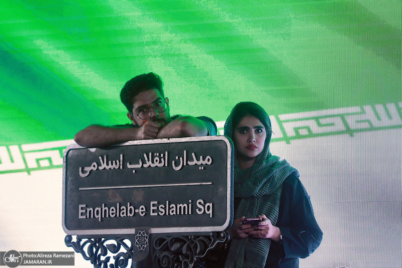 رويداد شب ايران