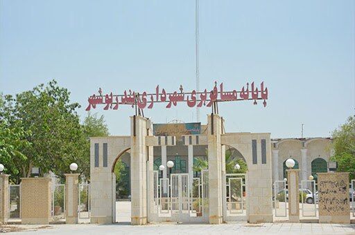 خدمات‌دهی ترمینال مسافری بوشهر محدود شد