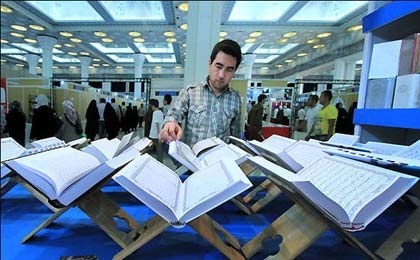 امکان برپایی مستمر نمایشگاه های قرآنی در خوزستان