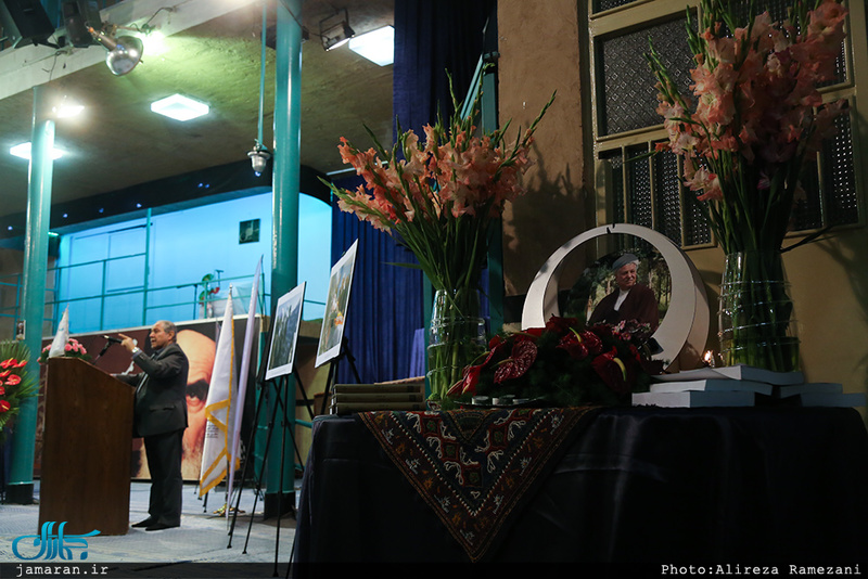 مراسم سالگرد تاسیس بنیاد اموربیماری های‌ خاص در حسینیه جماران