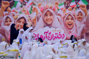 مراسم جشن تکلیف دختران آرمانی