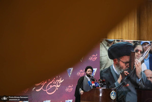 سخنرانی سید علی خمینی در دانشگاه تهران