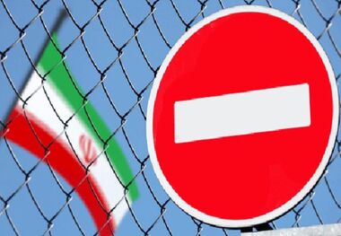 طرح تشدید تحریم‌های نفتی ایران در مجلس نمایندگان آمریکا تصویب شد