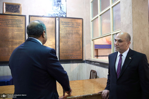 بازدید وزیر فرهنگ و گردشگری عراق از بیت امام خمینی در جماران‎‎