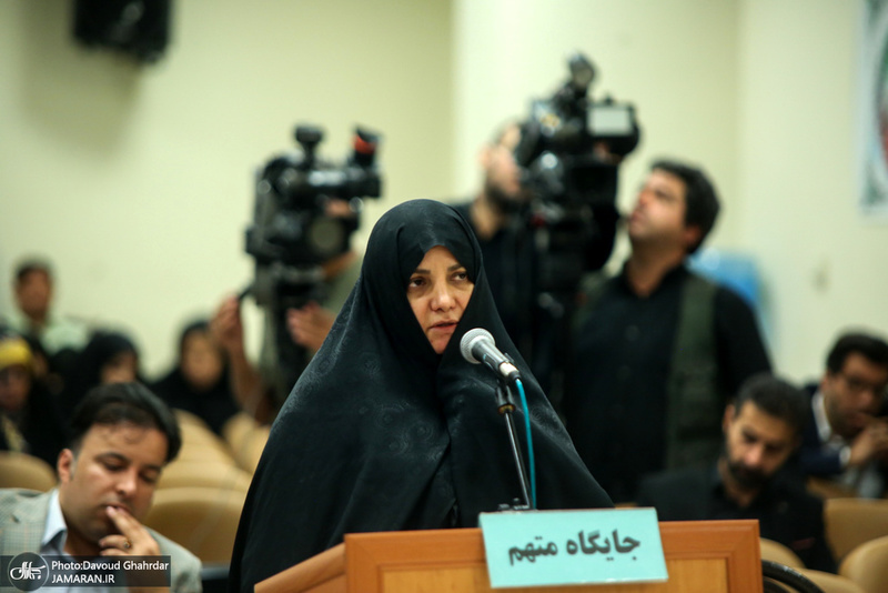 نخستین جلسه رسیدگی به اتهامات شبنم نعمت زاده، احمدرضا لشگری پور و شرکت توسعه دارویی رسا