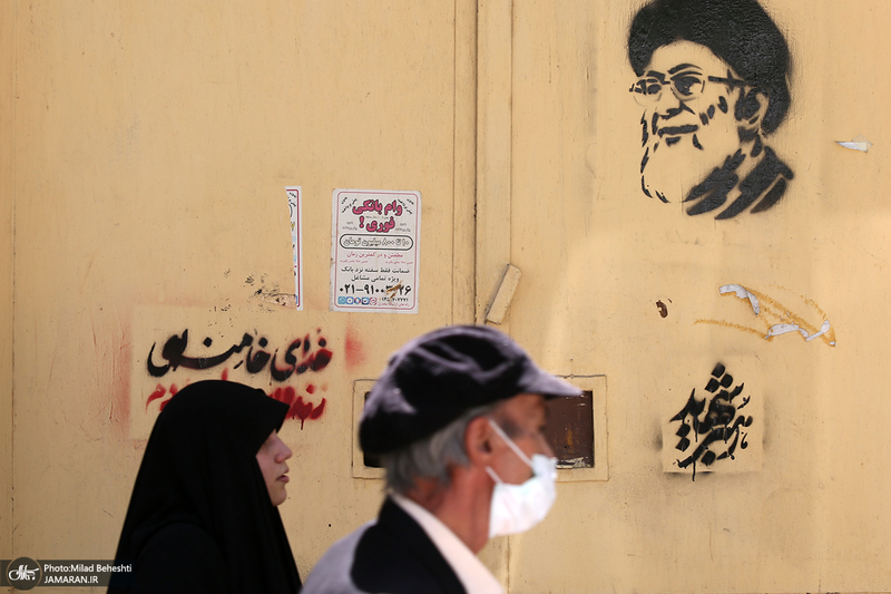 مراسم تشییع پیکر مطهر رهبر شهید انقلاب در تهران -10
