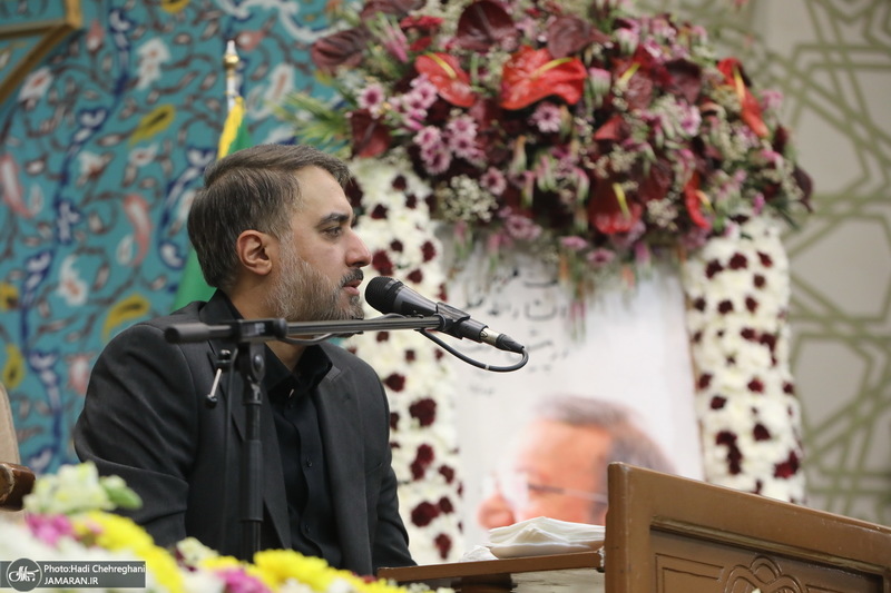 مراسم چهلم شهیدان لاریجانی در حرم مطهر حضرت معصومه (س)