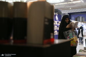 سی و ششمین نمایشگاه بین المللی کتاب تهران-۱
