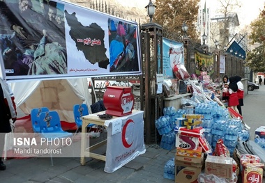 جمع آوری بیش از 120 میلیون تومان کمک مردم ماکو به زلزله زدگان کرمانشاه