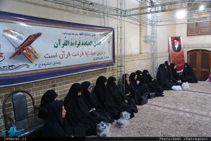 مراسم بزرگداشت حضرت امام(س) در بیت تاریخی بنیانگذار جمهوری اسلامی ایران در قم 