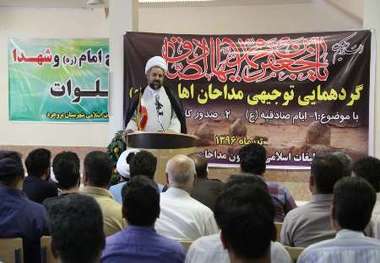 وسیع ترین دانشگاه اسلامی را امام صادق(ع) پی ریزی کرد