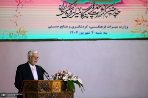 نکوداشت چهره های ماندگار میراث فرهنگی