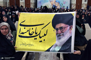 آئین هم عهدی بانوان مراکز تعالی طرح شهید آرمان علی وردی در حرم امام خمینی