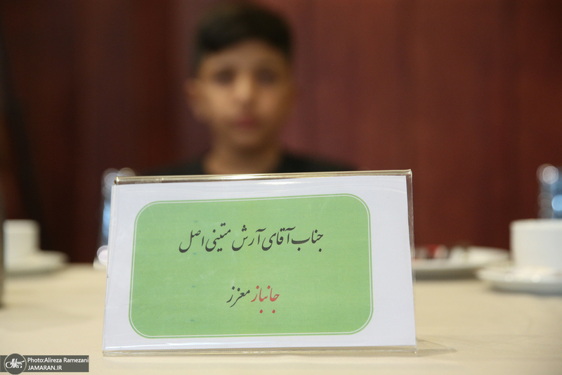 نشست خبری تبیین دعوای حقوقی خانواده شهدا و جانبازان حادثه تروریستی اهواز