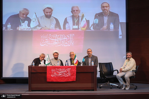 دومین مجمع عمومی جامعه قرآنی کشور