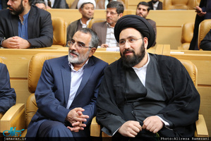 مراسم بزرگداشت چهلمین سالگرد شهادت آیت الله حاج سید مصطفی خمینی(ره)-2