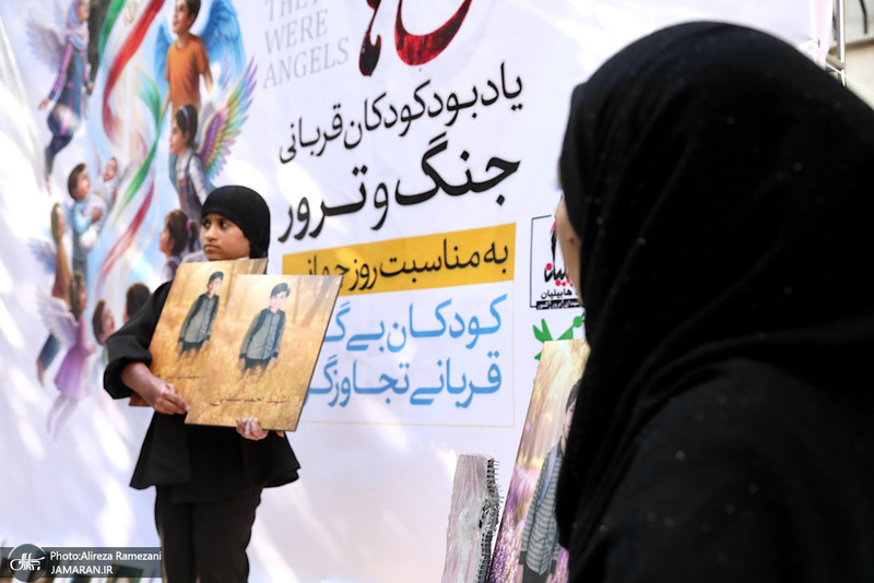 گردهمایی (آن ها فرشته بودند) مقابل دفتر یونسکو در تهران
