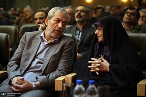 اشرف بروجردی