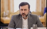 معاون عراقچی درباره مذاکرات به مجلس گزارش می دهد