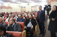 میراث ماندگار