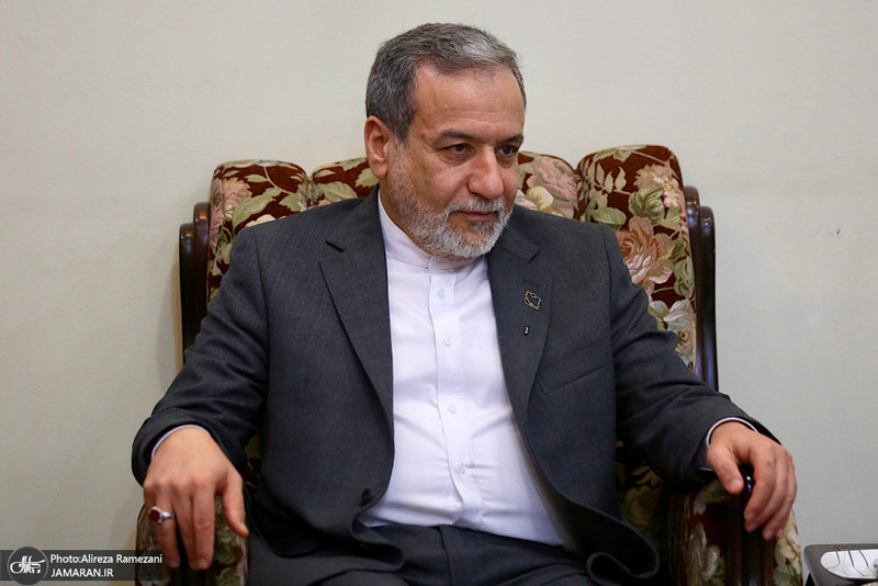 مراسم تجدید میثاق اعضا و کارکنان وزارت امور خارجه